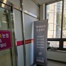 여시속눈썹&윤뷰티