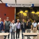 ㈜유원환경 이미지