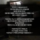 페리카나화성 이미지