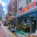 서대신1동골목시장 이미지