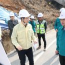 세천 체육공원 이미지