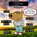 명지오션시티동물병원 | 테마파크 눈썰매장 | 가야랜드 | 호우오우 샤브 | 이케아 동부산점 | 웨이브온커피 | 스타필드시티 명지