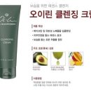 이린코리아