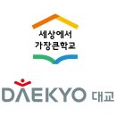 에듀스퀘어그룹