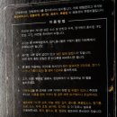 팬텀 팬 피그 광주충장로점 이미지