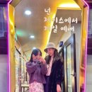 금강노래연습장 이미지