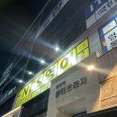 영통로 217번길 6 | 망포필라테스 수원YMCA 월12만원 기구필라테스
