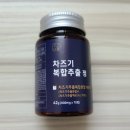 자연바름 네이버블로그