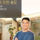 클렌피부과의원 이미지