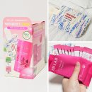 마스마룰즈 비비랩 저분자콜라겐 가루 +한정파우치