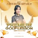 평촌 탑 골프연습장 네이버블로그
