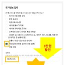 유니버스에듀 이미지