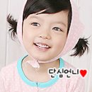 예쁜댕 이미지