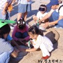 문화떡방아