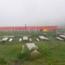 털보산장 이미지