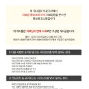 비비드성형외과의원 이미지