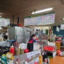 향아식당 이미지