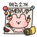 달밤족발증평 이미지