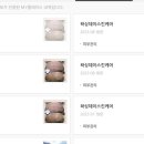 왁싱데이스킨케어 이미지