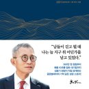 위어디