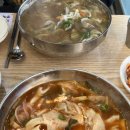 종로할머니칼국수양천향교점
