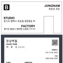 ㈜아늑한 이미지