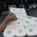 양서농협서종하나로마트 이미지