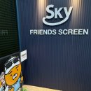 카카오스크린골프 | [스크린골프] 카카오 퀀텀Q 옥길점 후기｜시설·요금·할인·주차