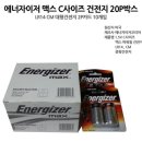 CM커머스 이미지