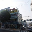 극동약국 Daum카페