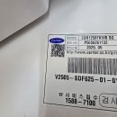봉곡서로 이미지