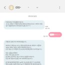 거제글램퍼스 이미지