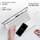 갤럭시 티스토리