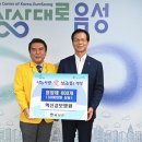 의료법인 가은의료재단 이미지