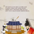 홍담효자각 이미지