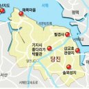 안성시농업기술센터 친환경미생물배양실 동부분소 | 신 국토기행 10 / 당진시 / 시사일본어학원 ♥ 장수현선생의 일본어문법 1개월완성! / 세컨드스텝!