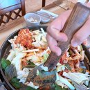 남이섬풍경닭갈비 이미지