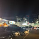 온담집 | 대구신매맛집 | 시지맛집 아구찜이 맛있는 ‘온담집’ 솔직후기