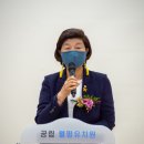월평유치원 이미지