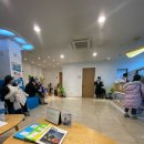 수목토연합의원 네이버블로그