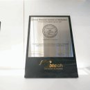 서울좋은치과의원 이미지