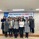 광명시 여성비전센터 이미지