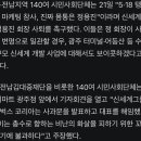 용진인쇄
