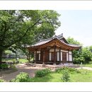 소로경로당 이미지