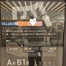 씨유 다산현대프리미어점 | [다산 맛집] 가족 모임으로 다녀온 샤브올데이 다산현대프리미어점 후기(메뉴,샐러드바,주차)