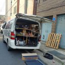 동화장여관 이미지