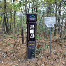 매산큰길 네이버블로그