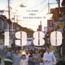 대호돼지국밥 이미지