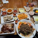 주식회사 홀리