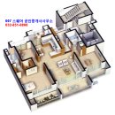 송도성지공인중개사사무소 이미지